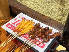 -今邕烧烤(园湖店)