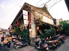 -香满楼(临安路店)