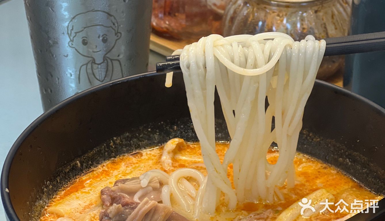 又系时候去食面啦｜雄记金豪