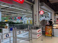 -大润发(张江店)