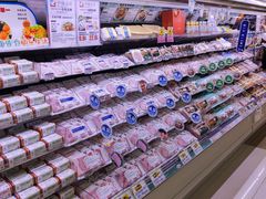 -伊藤洋华堂(温江店)