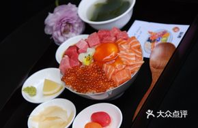 Bluefin Tuna Salmon Caviar Rice Bowl