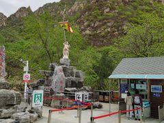 -大岭沟猕猴桃谷风景区