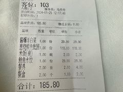 -昱德来·天津菜(河西店)
