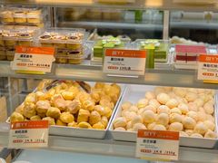 -甜丫丫(双菱路店)