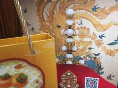 -祥禾饽饽铺·中式糕点(天津河东美福园店)