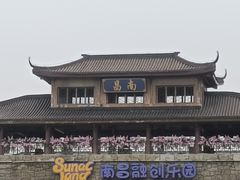 -南昌融创乐园