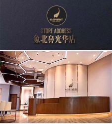 -象北鼻儿童摄影(西源集店)