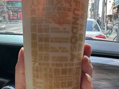 -放哈·甜醅子奶茶创造者(正宁路店)