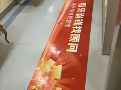 -圣呗口腔·舒适化种植牙·矫正中心(广州总院)