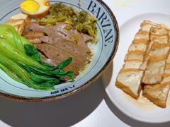 -八斩鹅(凯虹店)