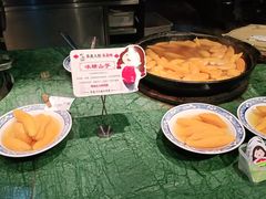 -山芋腔苏北菜(盐城滨海店)