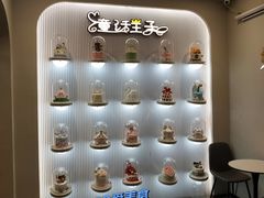 -童话王子·生日蛋糕(中山店)
