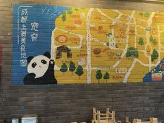-奎星楼街