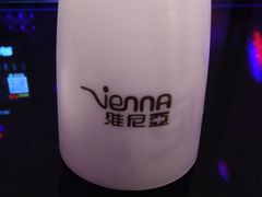 -维尼亚KTV(郴州店)