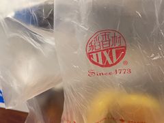 -稻香村(前门公交站店)
