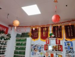 -丽减美瘦吧·减肥瘦身