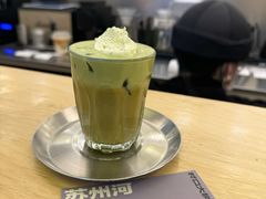-村口大树(长乐路店)
