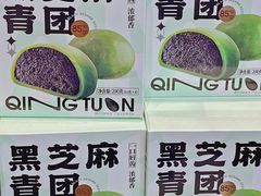 -85度C(南京珠江华海店)