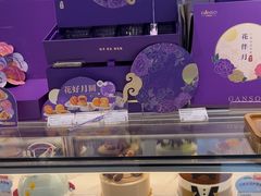 -GANSO元祖食品(莘潭店)