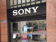 -Sony Store 索尼(上海淮海中路店)