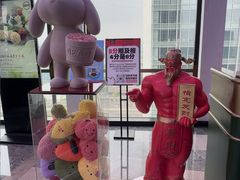-广州南站丽芮酒店