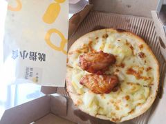 奥尔良烤翅-乐凯撒披萨(中心书城店)