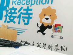 -苏宁易购(成都春熙路店)