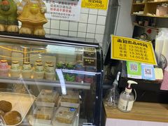 -韩国利尔面包(桂林路店)