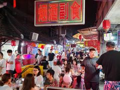 -麻木老地方牛筋牛杂(长堤街店)