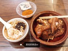 招牌卤猪脚-金必轩(青岩店)