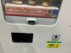 -金森红砖仓库
