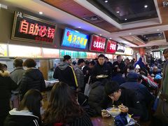 -食上东新街美食街区(民乐新都会店)