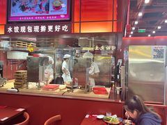 -喜家德虾仁水饺(深圳印力中心店)