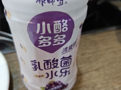 -火炉火自助餐(悠唐购物中心店)