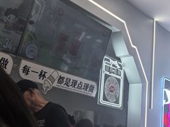 -DQ·蛋糕·冰淇淋(通州万达店)
