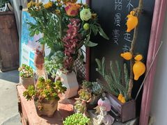 -山也·私厨(岳麓店)