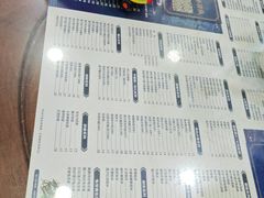 -仁信老铺(华盖路店)
