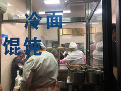 -万寿斋(山阴路店)
