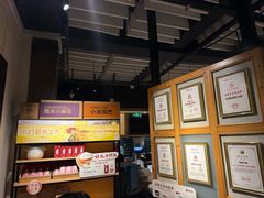 -陶德砂锅(蜀汉路店)