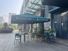 -Be Lived Cafe比例咖啡(摩天轮店)