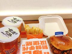 -前进5路汉堡炸鸡(昙华林店)