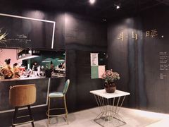 -半山腰·云南菜(侨福芳草地店)