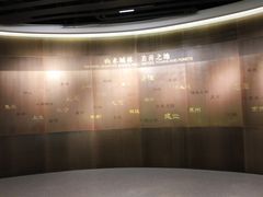-南京市规划建设展览馆