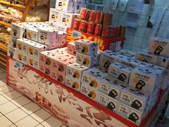 -大润发(芜湖店)