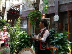 -束河人家(南锣鼓巷店)