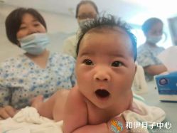 点击看大图 -和伊母婴护理中心·全套房(金山店)