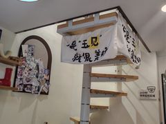 -玉见cake低糖蛋糕甜品台定制(河西店)