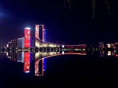 -天鹅湖体育公园