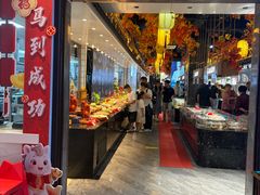 -佳和水饺(海德公馆店)